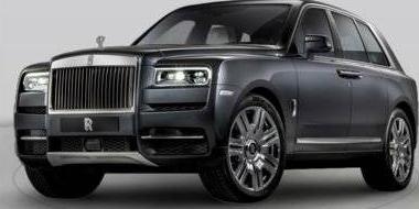 ROLLS ROYCE CULLINAN 2021 SLATV8C05MU204047 image